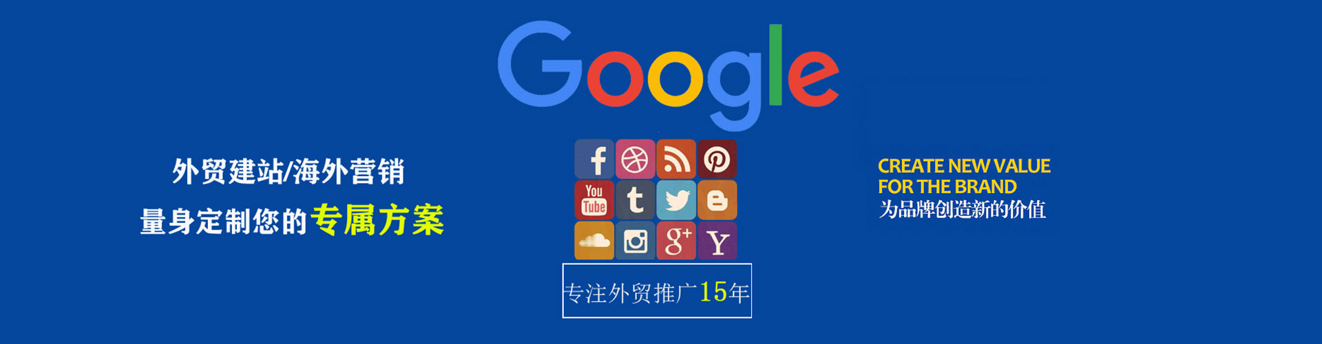 雁山百度推广价格